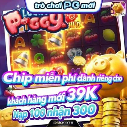 333M 333M