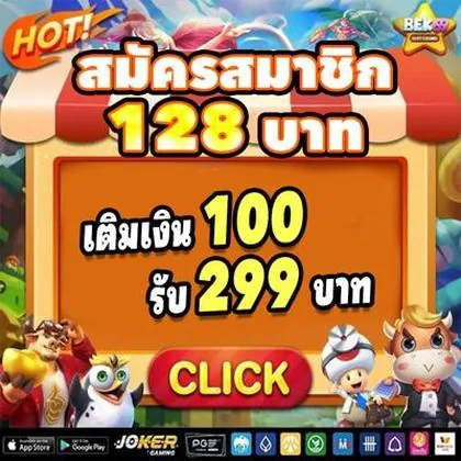 333M 333M