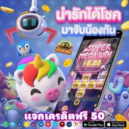 Login No Casino MAXJILI