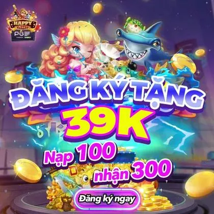 333M 333M