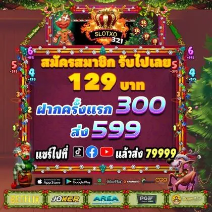 333M 333M