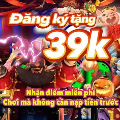 333M 333M