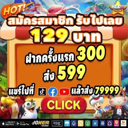 Jackpot Das Slots Eu9