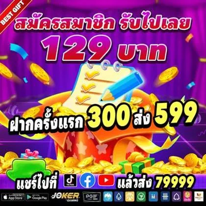 333M 333M